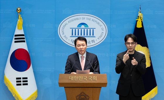 정동영 통일부 장관 사퇴 촉구 기자회견 하는 성일종 국회 국방위원장