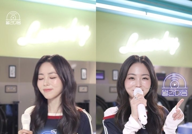 HYNN(박혜원), '월간다음' MC 발탁…라이브 티저 공개