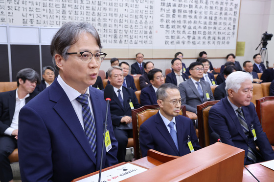 답변하는 손종국 감사관