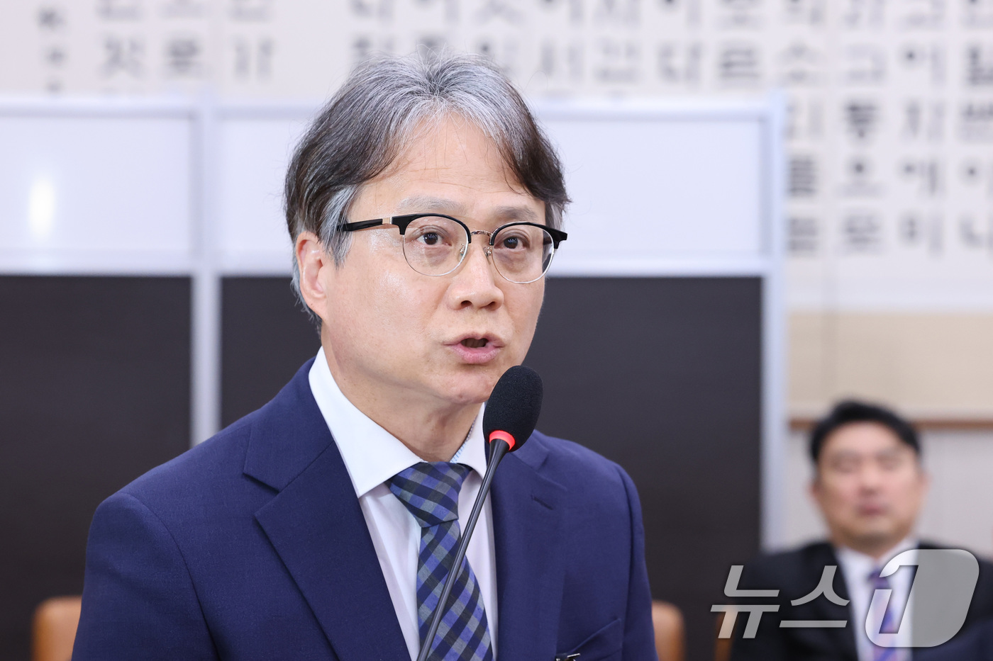 (서울=뉴스1) 신웅수 기자 = 손종국 감사원 외교국방감사국 제1과 감사관이 21일 서울 여의도 국회 윤석열정권정치검찰조작기소의혹사건진상규명국정조사특별위원회에서 열린 서해 공무원 …