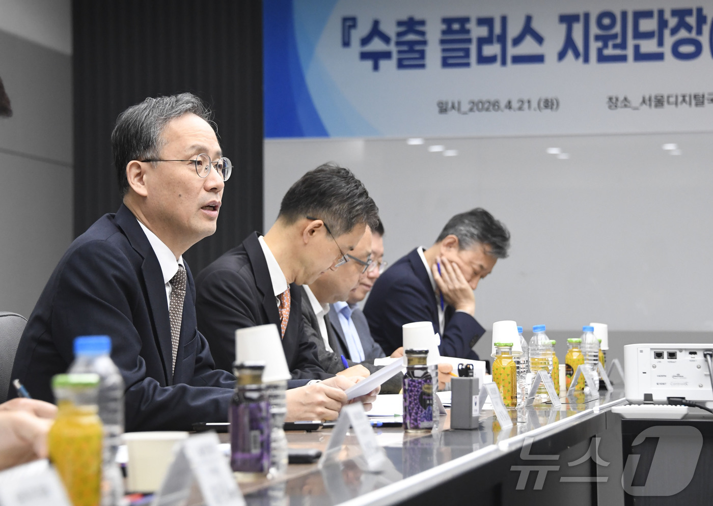 (서울=뉴스1) = 이형일 재정경제부 차관이 21일 서울 구로구 JNK디지털타워에서 열린 1차 수출 플러스 간담회에서 모두발언을 하고 있다. (재정경제부 제공. 재판매 및 DB 금 …