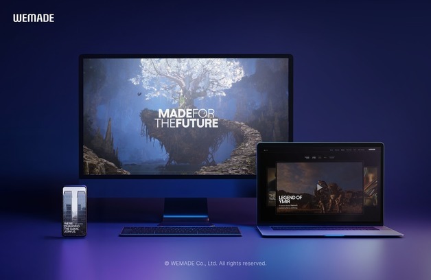 위메이드, 홈페이지 개편…게임·블록체임 사업 현황 한눈에