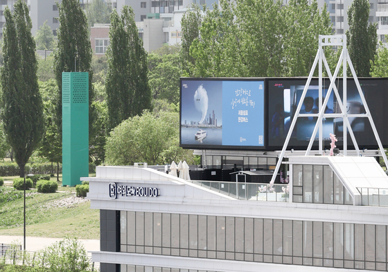 한강버스 재정 지원 확대 제동