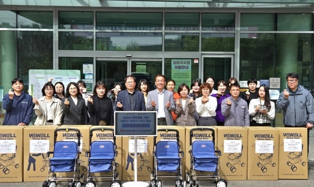 당진발전본부, 취약계층 어르신에 보행기 23대 전달