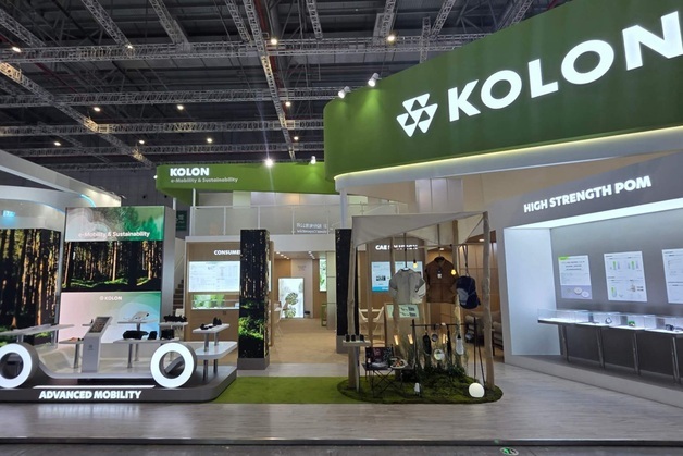 코오롱인더스트리, 中서 지속 가능한 소재 설루션 제시