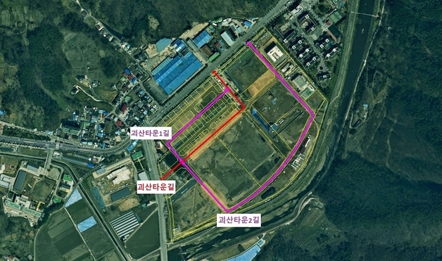 괴산군, 미니복합타운·박달산자연휴양림 진입도로 도로명 부여