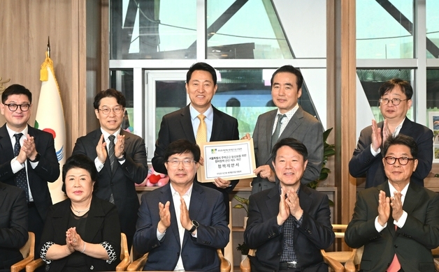 오세훈 "주택공급은 시대적 과제…투명한 정비사업 환경 조성"