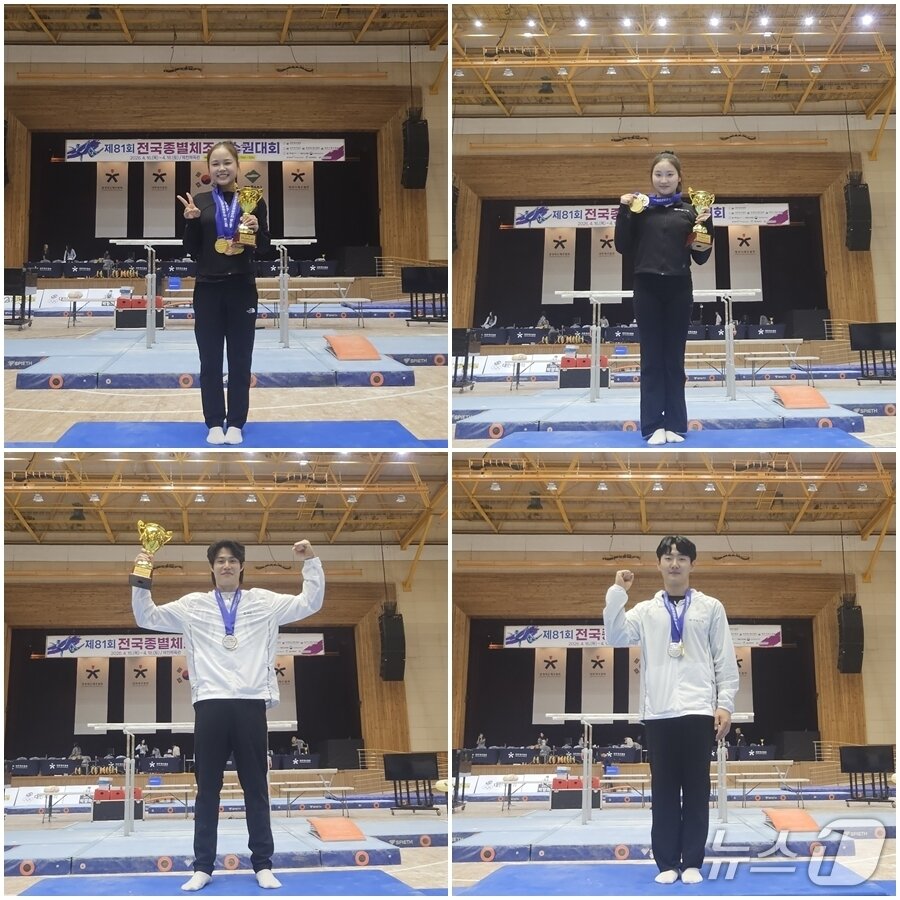 본문 이미지 - 윗줄 왼쪽부터 시계 방향으로 제천시청 체조팀 여서정, 임수민, 김재호, 허웅 (제천시 제공. 재판매 및 DB금지) /뉴스1