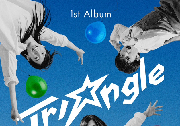 강동원·엄태구·박지현, 노래 냈다…'와일드 씽', '러브 이즈' 발매