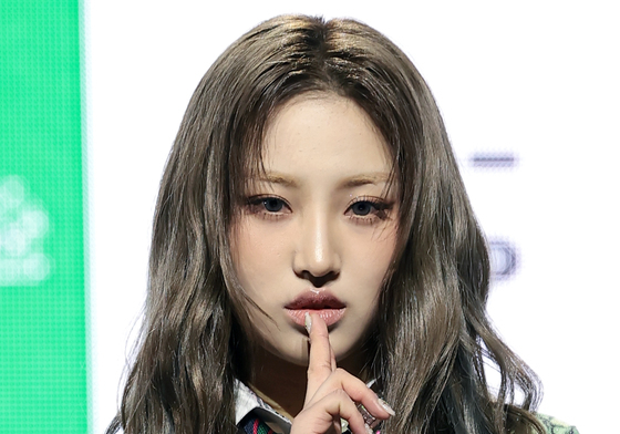 히키, 언차일드 리더