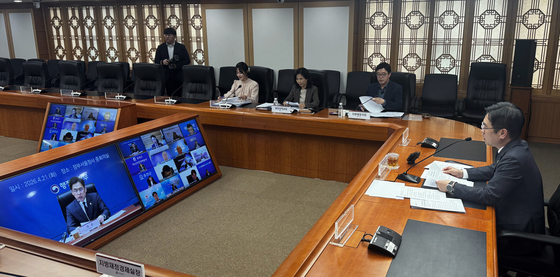 고유가 피해지원금 지급 준비 시·군·구 부단체장 화상 회의