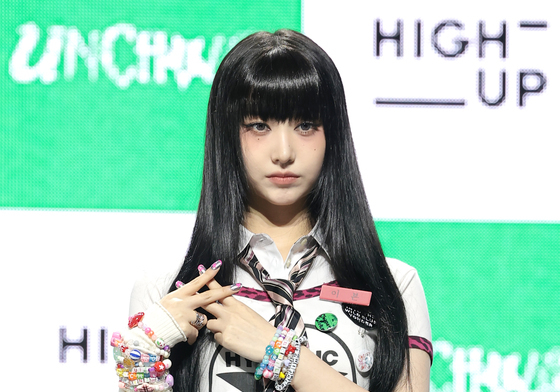 이본, 언차일드 메인보컬