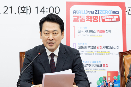 장동혁 "정동영 '北 구성 핵시설' 또 가짜뉴스…어디서 들었을까"