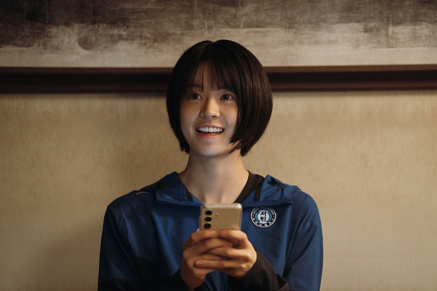 본문 이미지 - 기리고 스틸 / 넷플릭스