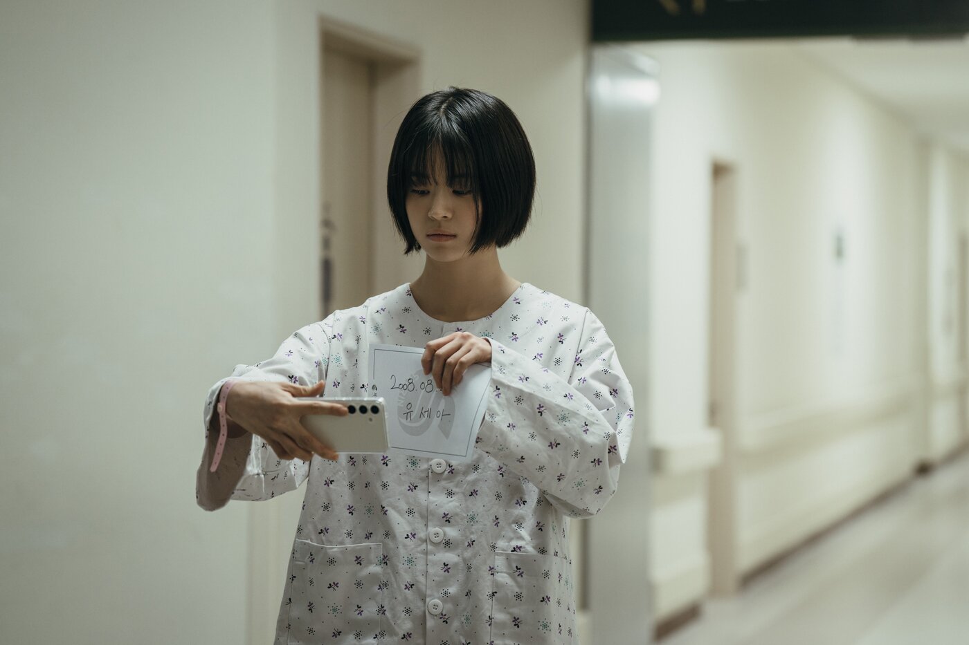 본문 이미지 - 기리고 스틸 / 넷플릭스