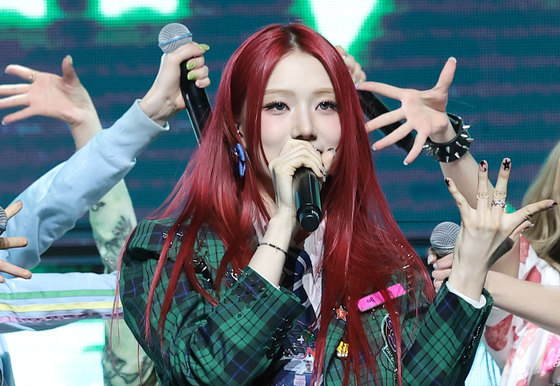 박예은, 기분 좋은 설렘