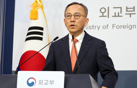 박일 외교부 대변인 정례브리핑