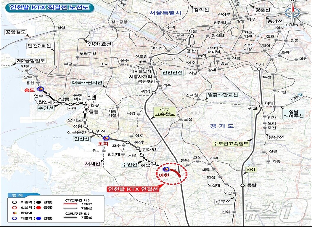 본문 이미지 - 위치도 (인천시 제공.재판매 및 DB금지)