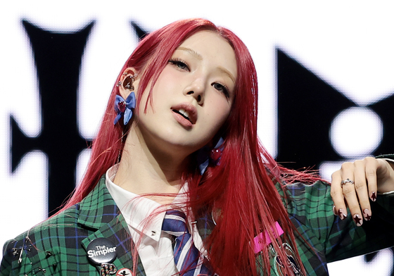 박예은, 서바이벌 'I-LAND'2 출신