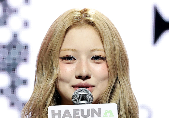 인사말 하는 나하은