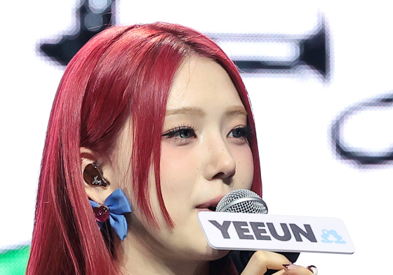 인사말 하는 박예은