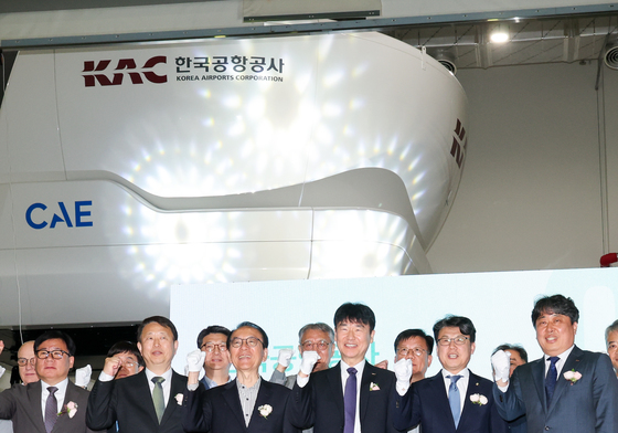 한국공항공사, B737-8(MAX) 모의비행장치 도입 기념 행사