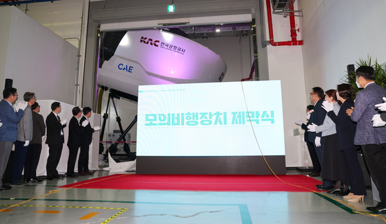 B737-8(MAX) 모의비행장치 공개