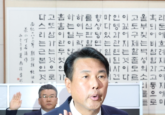 증인 선서하는 김태효 전 국가안보실 1차장