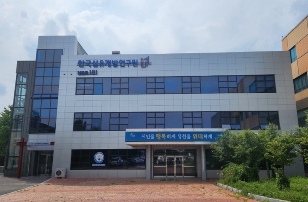 섬유개발연구원, 기업·컨소시엄 33곳 패션·소재 신제품 개발 지원