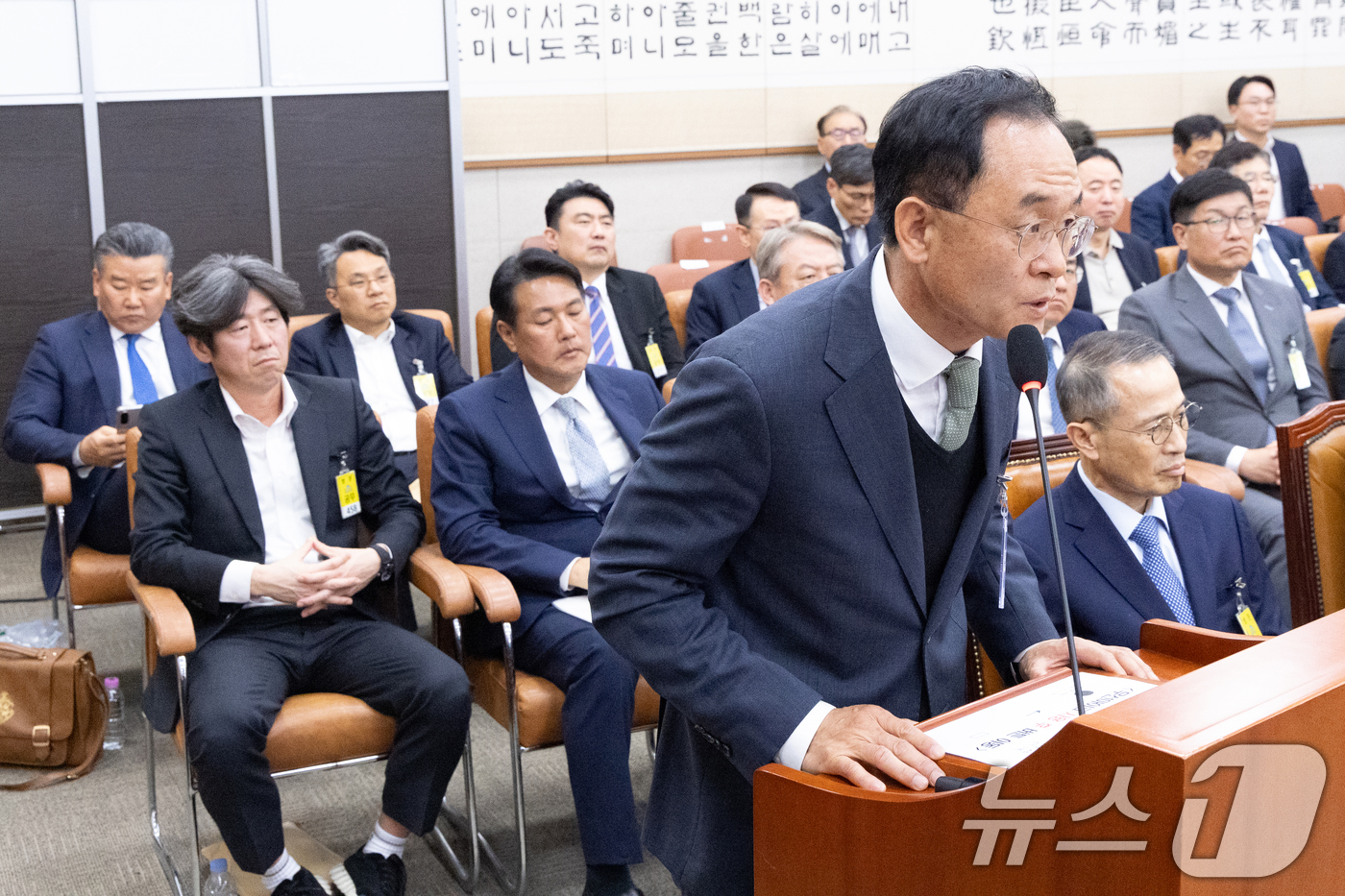 (서울=뉴스1) 이승배 기자 = 21일 서울 여의도 국회에서 열린 윤석열 정권 정치검찰 조작기소 의혹 사건 진상규명 국정조사특별위원회 서해 공무원 피격·통계조작·‘윤석열 명예훼손’ …