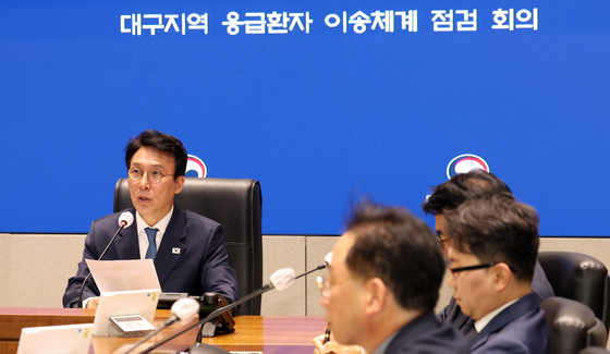 김민석 총리, 대구지역 응급환자 이송체계 점검회의 발언