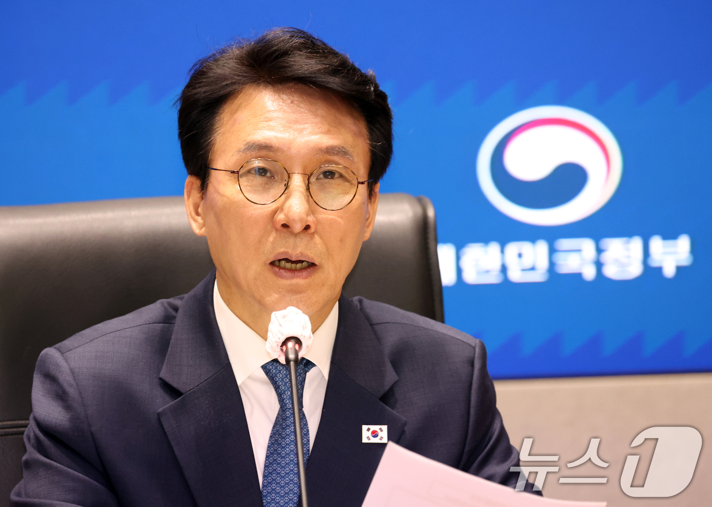 (서울=뉴스1) 김명섭 기자 = 김민석 국무총리가 21일 오후 서울 종로구 세종대로 정부서울청사에서 열린 대구지역 응급환자 이송체계 점검회의에서 모두 발언을 하고 있다. 2026. …