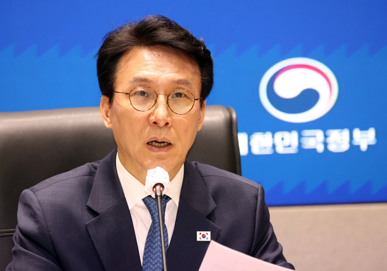 대구지역 응급환자 이송체계 점검회의 발언하는 김민석 총리