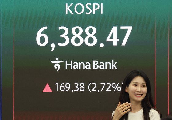 코스피, '사상 최고치' 장 마감