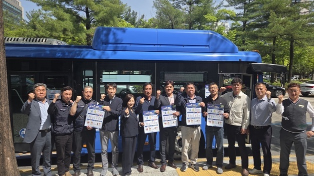 대전 시내버스 이용 불편 민원 빈발…"에티켓 지켜주세요"