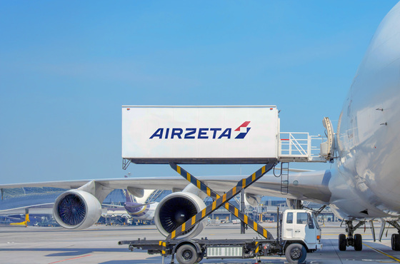 에어제타 관세청 '수출입 안전관리 우수업체' 인증…5년 통관 혜택