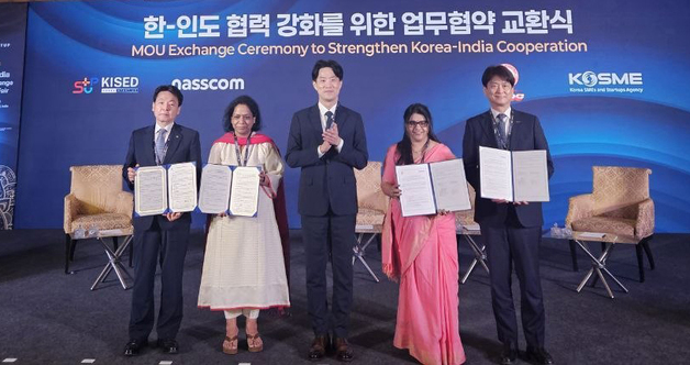 중기부, 수출 中企에 22개 주요 도시 사무실 임차료 지원한다·