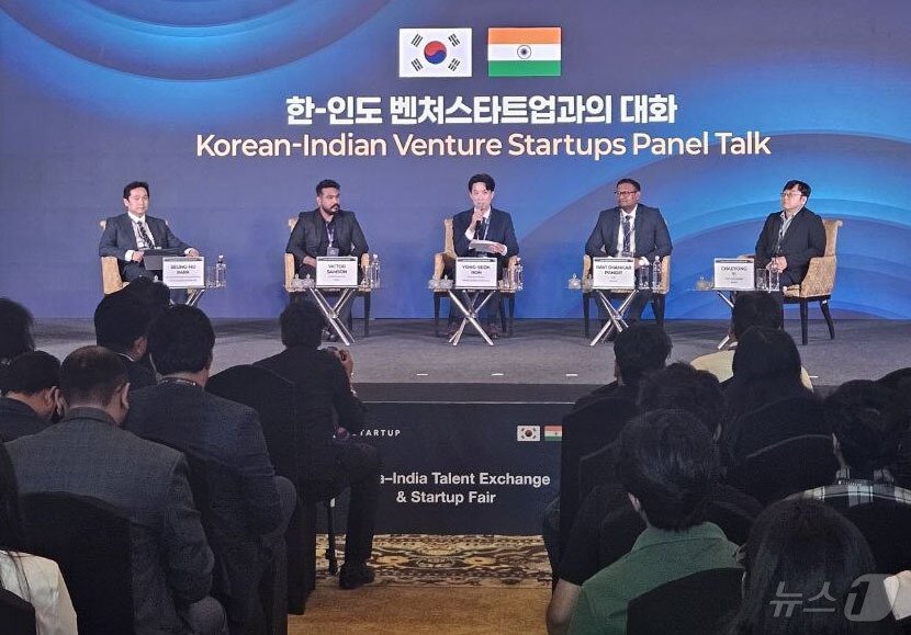 본문 이미지 - 노용석 중소벤처기업부 제1차관이 21일(현지시간) 인도 뉴델리 글로벌비즈니스센터에서 열린 한-인도 벤처스타트업과의 대화에서 모두 발언을 하고 있다. (중소벤처기업부 제공. 재판매 및 DB 금지) 2026.4.21 ⓒ 뉴스1