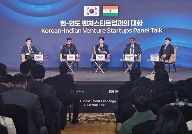 "한·인도 경제 협력 지원…중기·스타트업 진출에 중요한 계기"