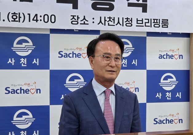 국민의힘 공천 박동식 사천시장 "화합·통합으로 사천 발전"
