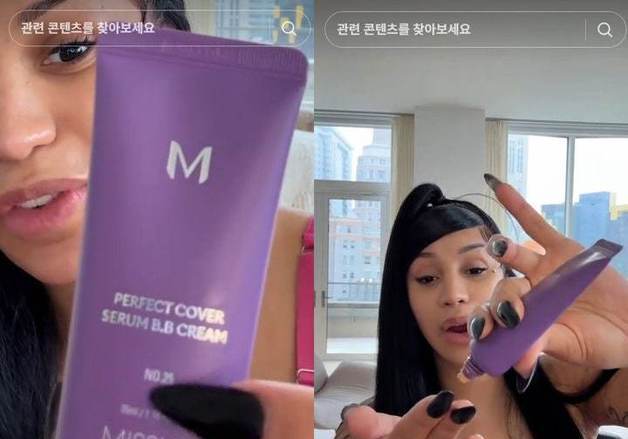 '카디비 비비' 바이럴 돌풍에 '미샤' 부활… 美서 날았다[실적why]