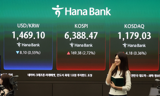 코스피·코스닥 '동반 상승'