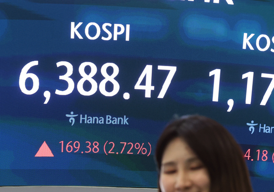 웃음 나는 코스피…종가 기준 '사상 최고치'