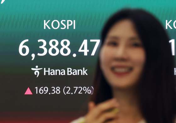 코스피 또 새 역사…외국인·기관 쌍끌이에 6380선 돌파