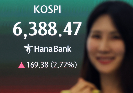 활짝 웃은 코스피