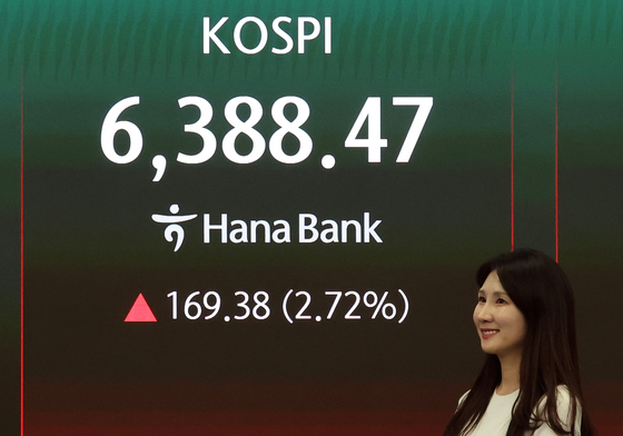 종가 기준 '사상 최고치' 기록한 코스피