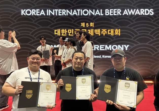 군산 수제맥주, '국제맥주대회'서 금메달 4관왕'…품질·완성도 인정