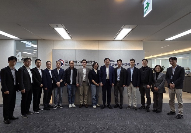 국가AI전략위, 자율주행·휴머노이드 소분과 신설