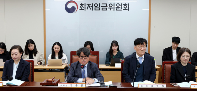 파행 넘긴 최저임금위, 민주노총 복귀로 재가동…내일부터 논의 본격화