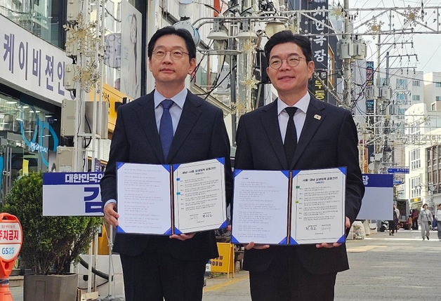 김경수·정원오 "서울 혁신·경남 제조 역량 연결"